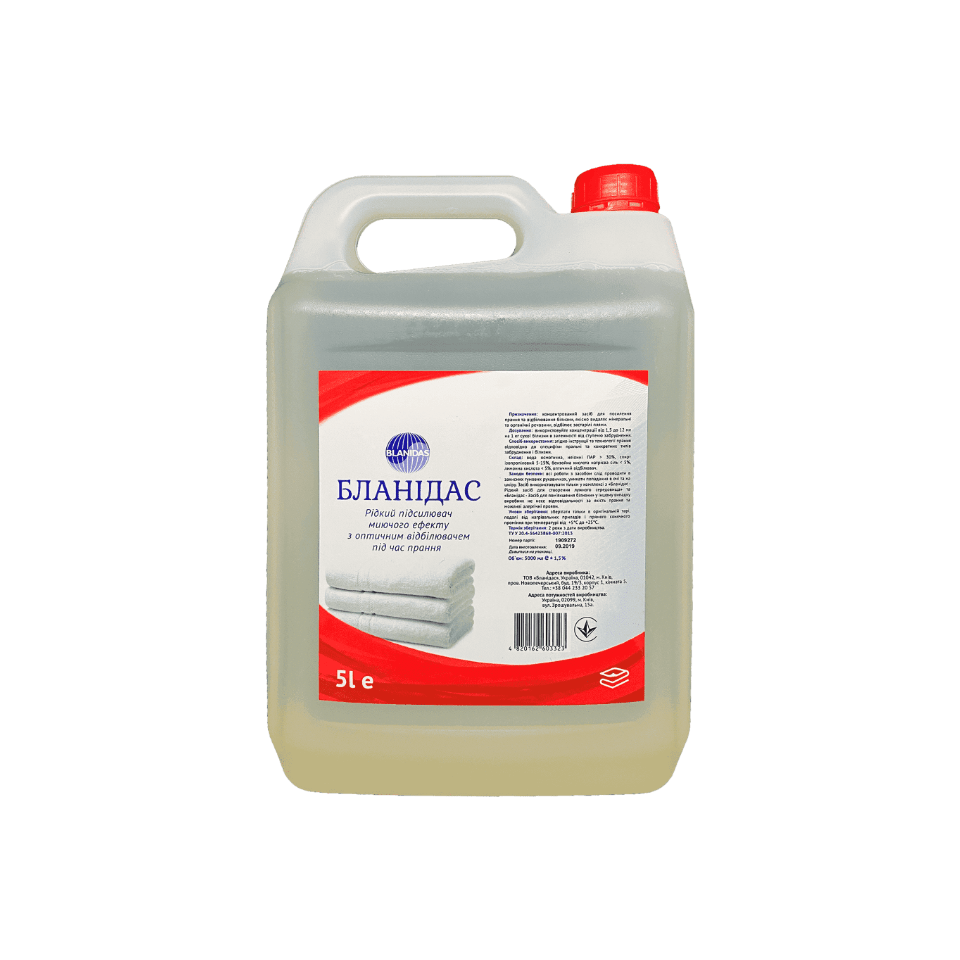 Бланiдас- Рiдкий пiдсилювач мийного ефекту з оптичним вiдбiлювачем пiд час прання